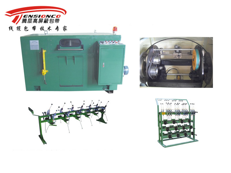  High speed single twisting machine 高速單絞線(xiàn)機(jī)